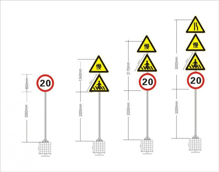 highway road signs .jpg