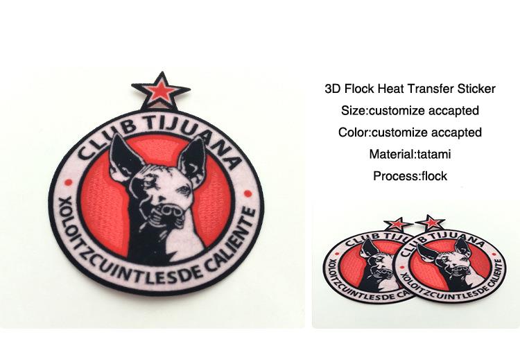 3D flock heat transfer sticker (9).jpg