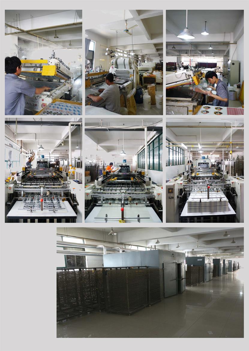 hengsheng heat transfer workshop.jpg