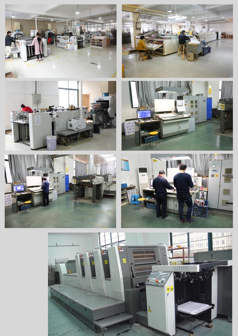 hengsheng heat transfer workshop (2).jpg