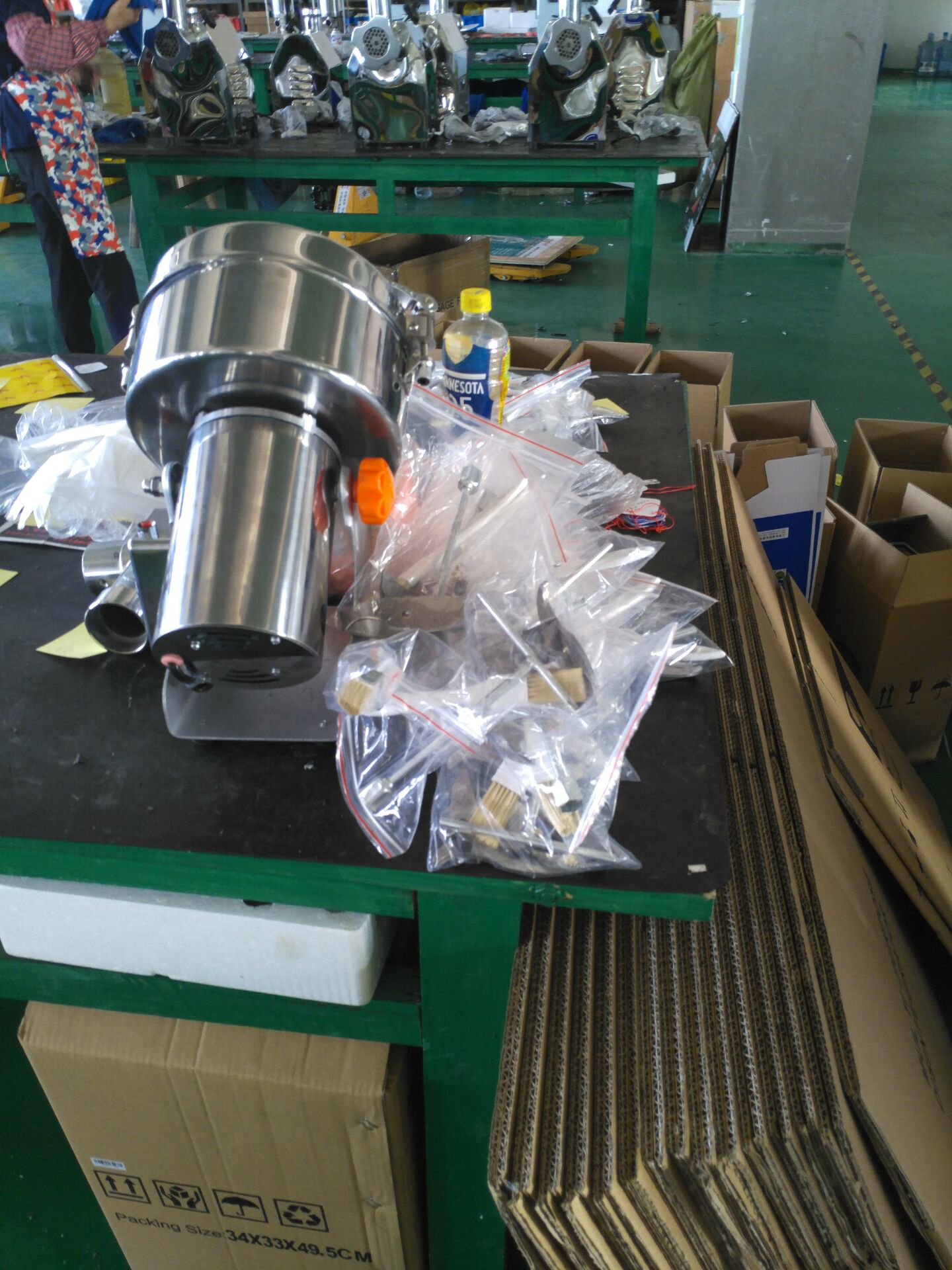 Commercial Superfine Grinding Miller 12.jpg
