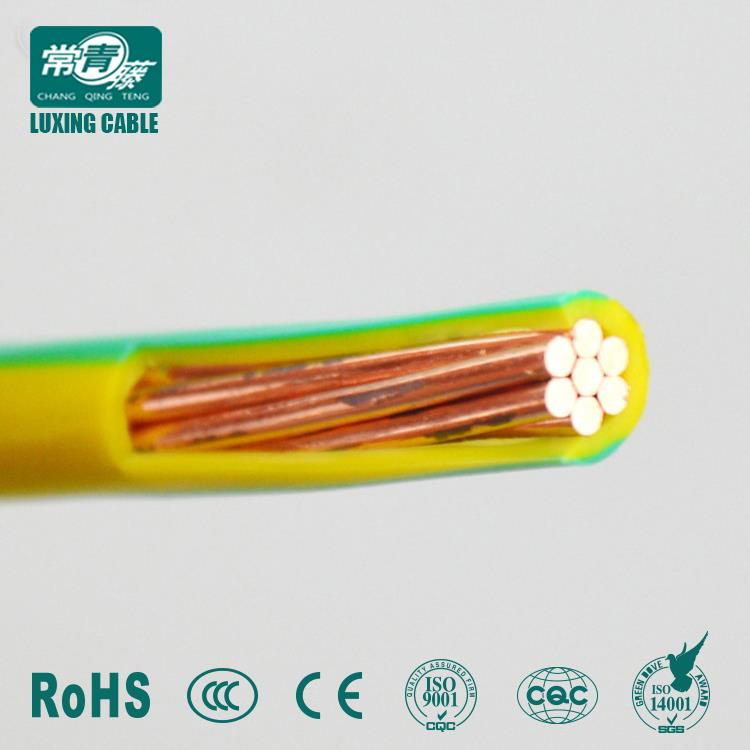 Cable 235.jpg