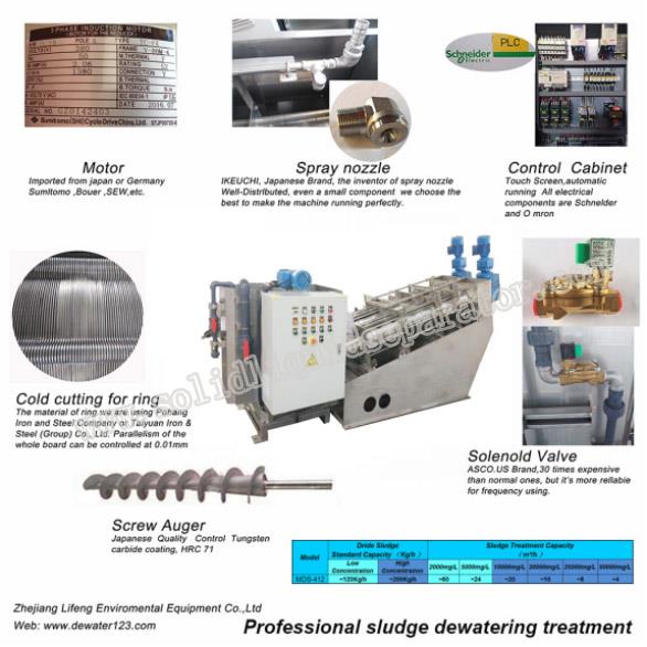 201709051738595483044.jpg 201709051738595483044.jpg