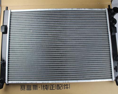 Radiator For LDV MAXUS G10 wholesale