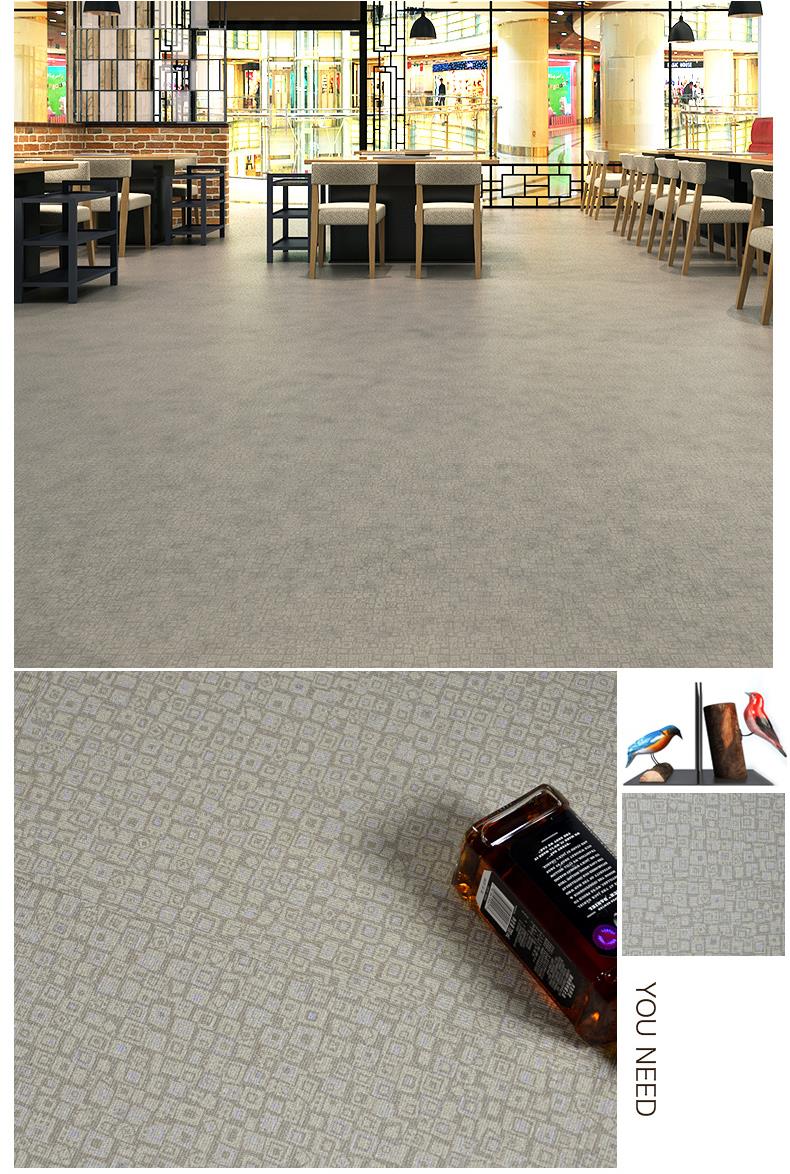 Floor PVC Carpet Pattern Effect Chart.jpg