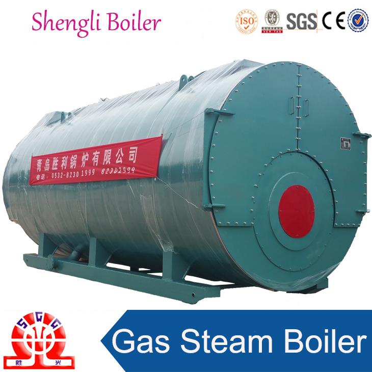 SHENGLI boiler gas steam boiler
