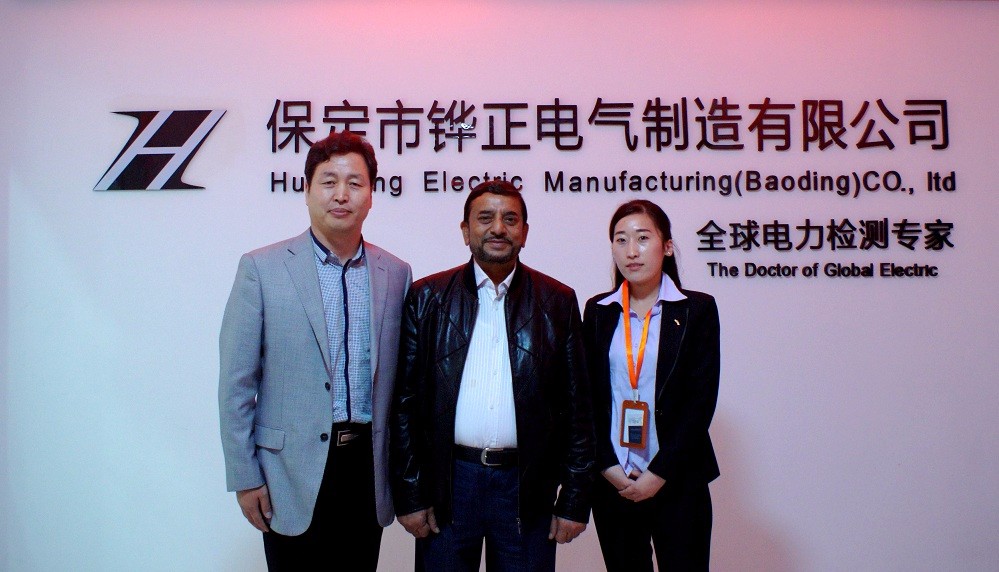 HZ-3105 Transformer DC Current Resistance Tester China suppliers.jpg