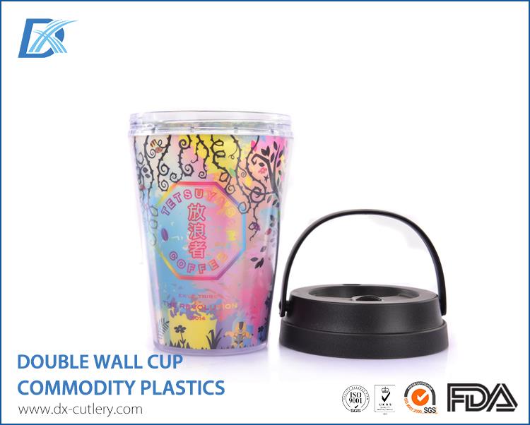 plastic Double Wall Cup.jpg
