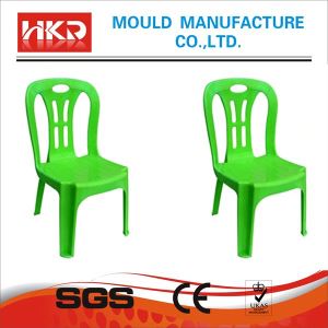 PC Chair Mould