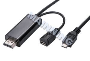 MHL To HDMI Adapter Cable B