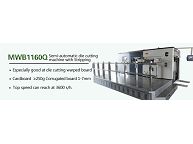 Die Cutting Machine MWB1160Q