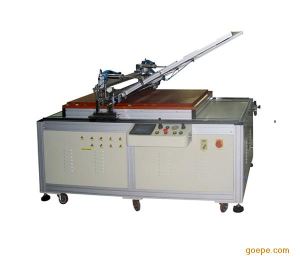 Complex Laminating Machine Roll Polarizer