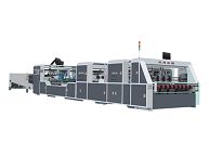 XK-ZD High-Speed Series Full Automatic Pasting Box Machines