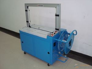 Hand-held Electric Balers P250