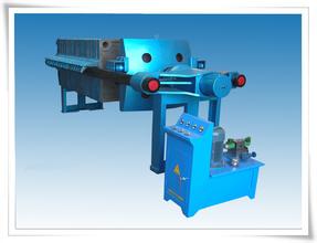 New Filter Press With Drying Function