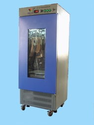 Constant Temperature Incubator Shaker Boxes