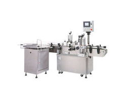 YTBJ-120B Automatic Paper Labeling Machine