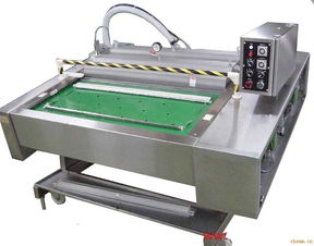 ZB25K Semi Automatic Vacuum Packaging Machine