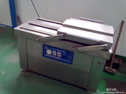 Packaging ZB1000A Machine