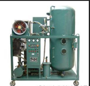 WOS Oil And Water Separation Machine
