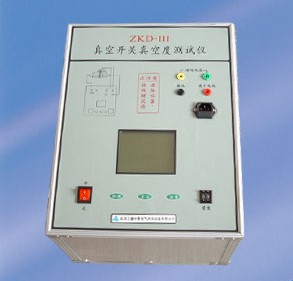 Height ZKD Vacuum Tester