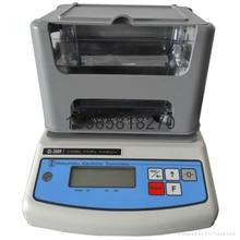 GH-6009 Micro-moisture Tester
