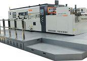 Front Paper Tray Automatic Stripping Die-cutting Machine MWZ1450Q