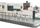 Front Paper Tray Automatic Stripping Of Mould-cutting Machine MWZ1650Q