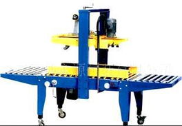 Shrink Wrapping Machine For Cutlery