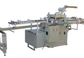 Multi-purpose Cutting Machine For Polarizer