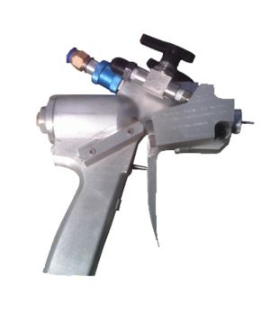 Two-component Spray Guns