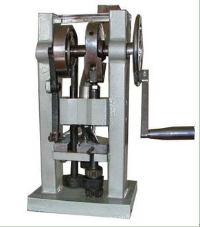 Tablet Press Machine