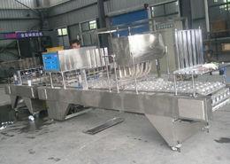 Dry The Series Product Line Machine