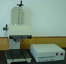 HKSHTM800 Pneumatic Transfer Machine
