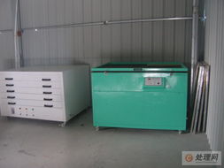 YS200MS Silk Screen Printer