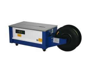 Automatic Strapping Machine SP-90L