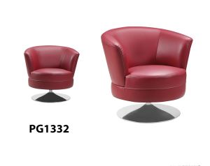 1332 Simpleness Style Chair