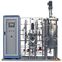 Multi-functional Extraction Tank