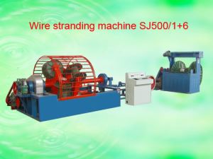 Wire Stranding Machine SJ500 1+6
