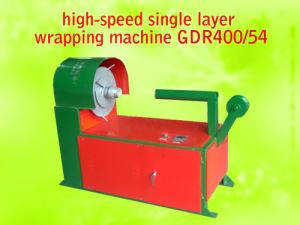 High-speed Single Layer Wrapping Machine GDR400 54
