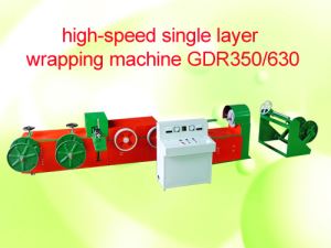 High-speed Single Layer Wrapping Machine GDR350 630