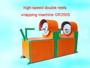 High-speed Double Reels Wrapping Machine GR350S