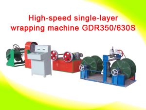High-speed Single-layer Wrapping Machine GDR350 630S
