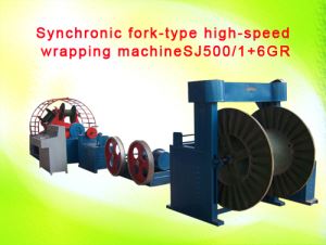 Synchronic Fork-type High-speed Wrapping MachineSJ500 1+6GR
