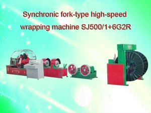Synchronic Fork-type High-speed Wrapping Machine SJ500 1+6G2R