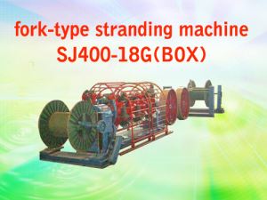 Fork-type Stranding MachineSJ400-18G BOX