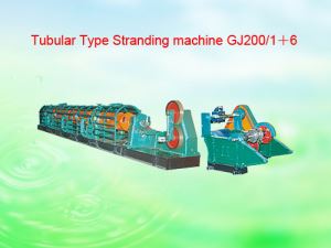Tubular Type Stranding Machine GJ200 1+6