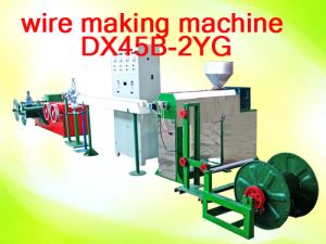 Wire Making Machine DX45B-2YG