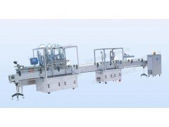 Lotion Products Filling Line