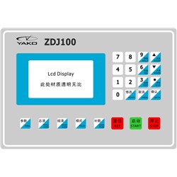 Bag-making Machine Controller PMC100-ZDJ
